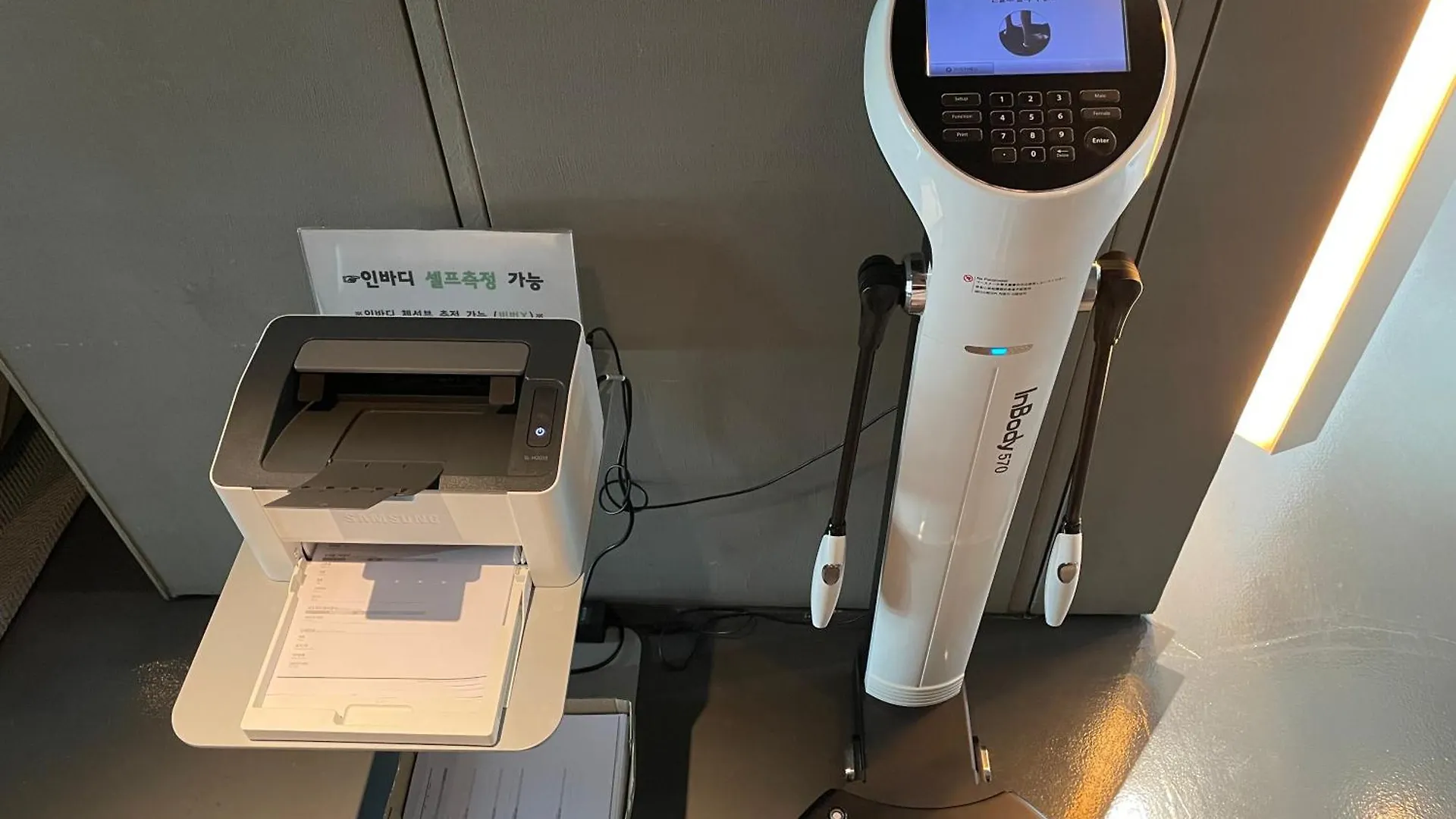 Seoul Station Panorama House Διαμέρισμα Νότια Κορέα